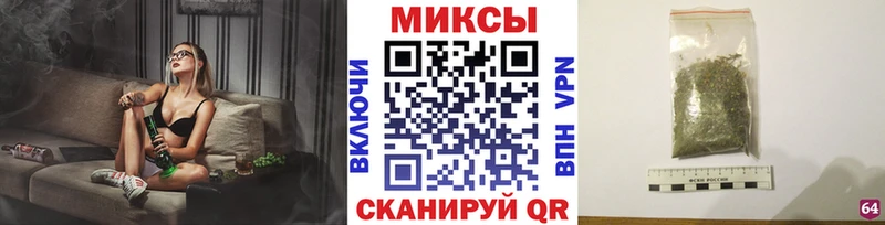МЕГА зеркало  Электросталь  Бутират оксана 