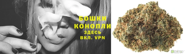 прущий лед Володарск