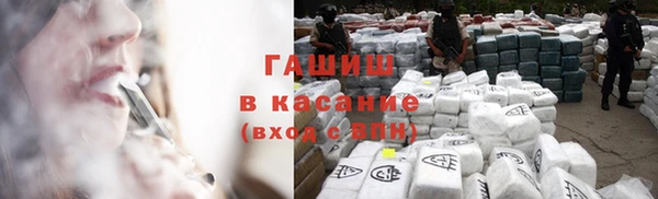 прущий лед Володарск