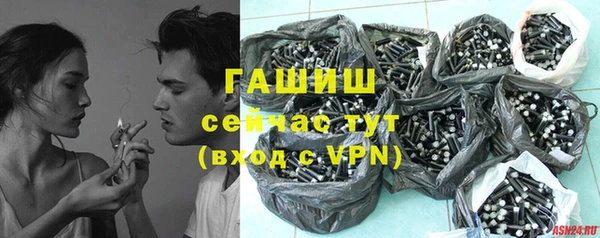 mdma Вяземский