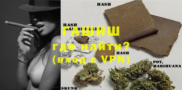mdma Вяземский