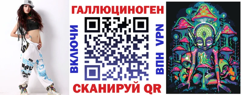 где продают наркотики  Электросталь  Псилоцибиновые грибы MAGIC MUSHROOMS 